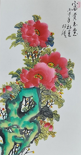 어떤 양형 이유